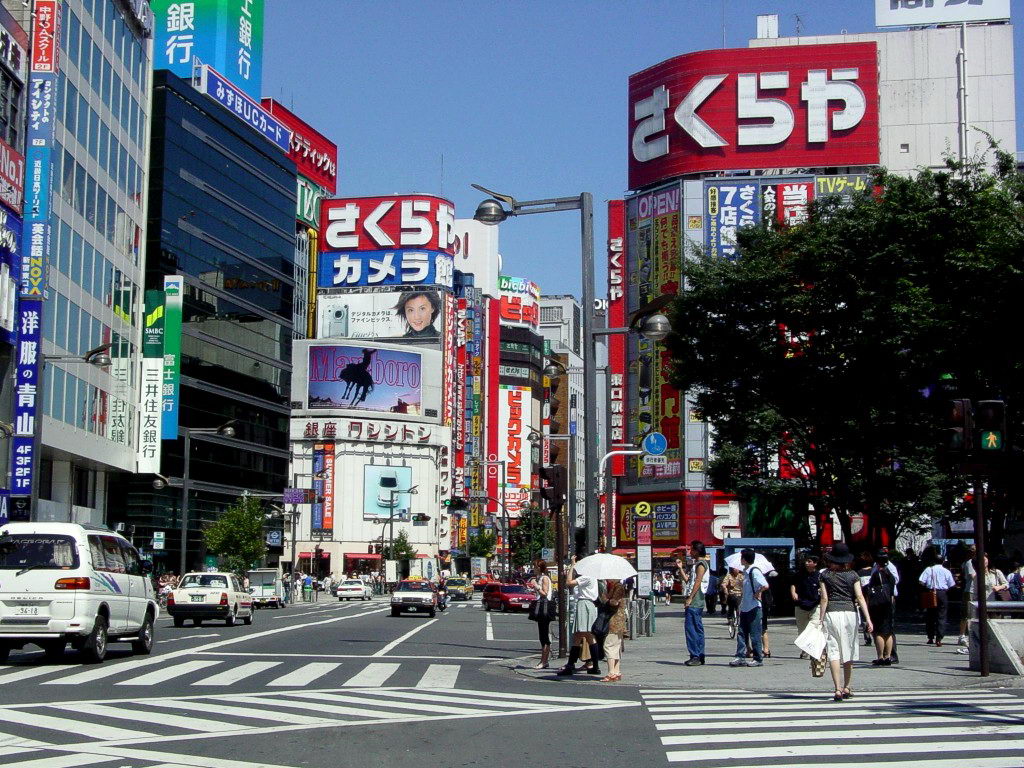 壁纸1024x768日本城市风光壁纸 日本城市风光壁纸 日本城市风光图片 日本城市风光素材 风景壁纸 风景图库 风景图片素材桌面壁纸