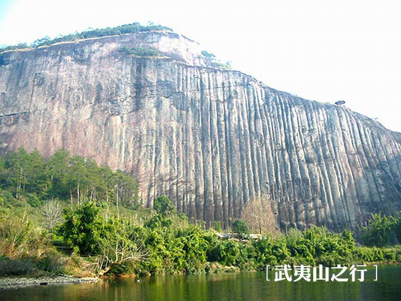 壁纸800x600十大名山秀之武夷山壁纸 十大名山秀之武夷山壁纸 十大名山秀之武夷山图片 十大名山秀之武夷山素材 风景壁纸 风景图库 风景图片素材桌面壁纸