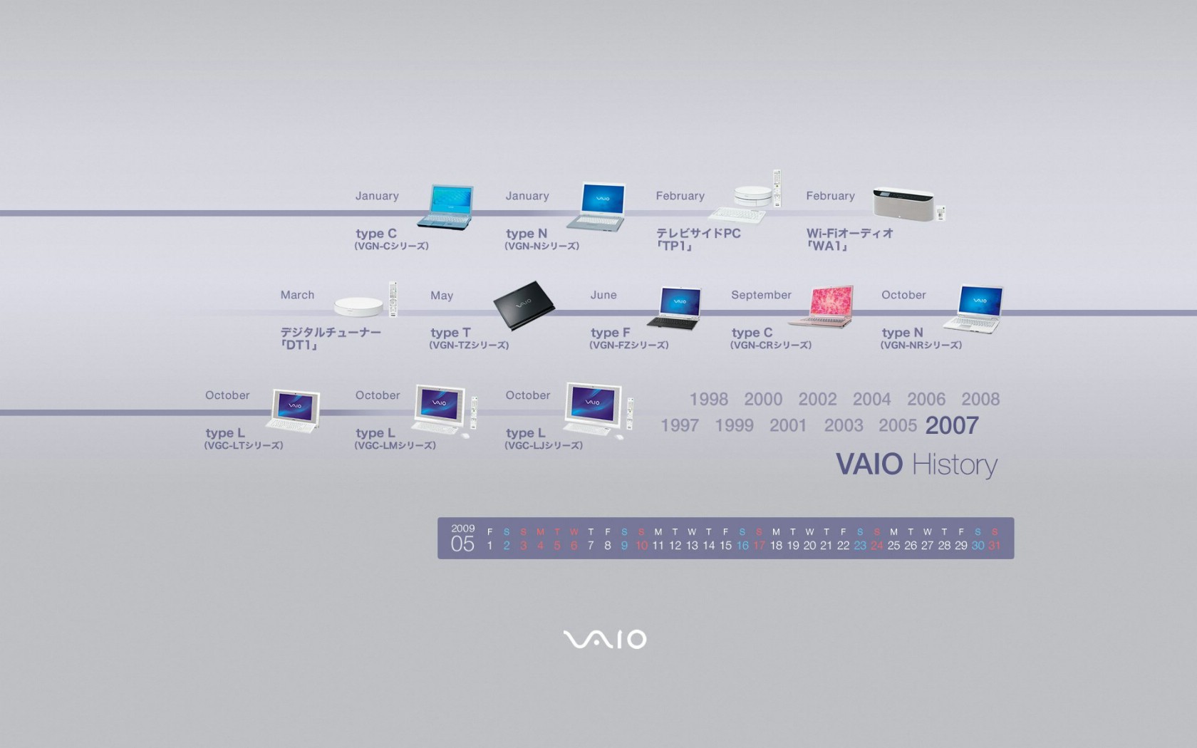 壁纸1680x1050Sony VAIO 历史博物馆宽屏壁纸壁纸 Sony VAIO 历史博物馆宽屏壁纸壁纸 Sony VAIO 历史博物馆宽屏壁纸图片 Sony VAIO 历史博物馆宽屏壁纸素材 其他壁纸 其他图库 其他图片素材桌面壁纸