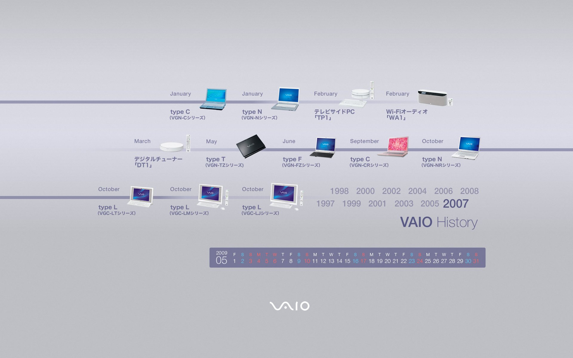 壁纸1920x1200Sony VAIO 历史博物馆宽屏壁纸壁纸 Sony VAIO 历史博物馆宽屏壁纸壁纸 Sony VAIO 历史博物馆宽屏壁纸图片 Sony VAIO 历史博物馆宽屏壁纸素材 其他壁纸 其他图库 其他图片素材桌面壁纸